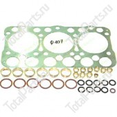 KALMAR 800026807 РЕМКОМПЛЕКТ ПРОКЛАДКИ ГБЦ ДЛЯ ПОГРУЗЧИКА