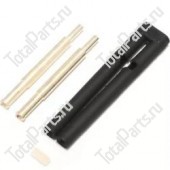 REMA 320A КОМПЛЕКТ ПИЛОТ КОНТАКТОВ ВИЛКА