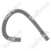 TOTALSOURCE 1236106 ШЛАНГ