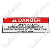 EPW 1DC17637 НАКЛЕЙКА