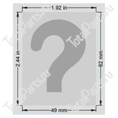 TOTALSOURCE 1228444 НАКЛЕЙКА