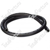 SIZE 22*13*1470 ШЛАНГ