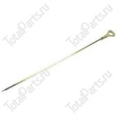 SIZE 553*488*465*445*9.5* ЩУП МАСЛЯНЫЙ