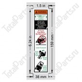 INTRUPA HY1572 УКАЗАТЕЛЬ