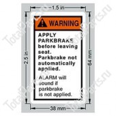 HYSTER 2074209 НАКЛЕЙКА