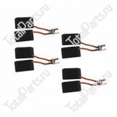 YALE 580018812 НАБОР ЭЛЕКТРОЩЕТОК 4ШТ.