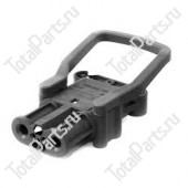 REMA 95601-05 СОЕДИНИТЕЛЬ АККУМУЛЯТОРА 320A 150V ВИЛКА С РУЧКОЙ