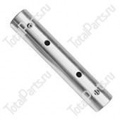 SIZE 122X24mm ЦЕНТРАЛЬНЫЙ ШКВОРЕНЬ