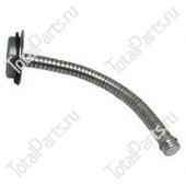 TOTALSOURCE BZ12040 РАСПЫЛИТЕЛЬ