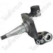 TOTALSOURCE 86869 КУЛАК ПОВОРОТНЫЙ