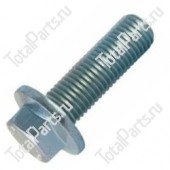 TVH 3457314 БОЛТ С ШЕСТИГРАННОЙ ГОЛОВКОЙ