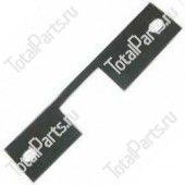 TENNANT 223569 УПЛОТНЕНИЕ