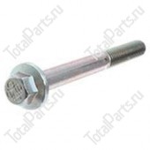 SIZE 8xM8x75xNxA2xSx1.25x БОЛТ С ШЕСТИГРАННОЙ ГОЛОВКОЙ