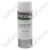 CUSHMAN 825927 КРАСКА СПРЕЙ ГОЛУБАЯ