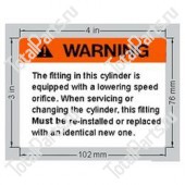 C-TECH 33206703 НАКЛЕЙКА