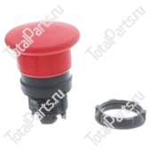 TOTALSOURCE 91196677 АВАРИЙНАЯ КНОПКА