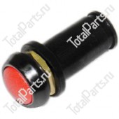 TVH 7420481 КНОПКА СИГНАЛА