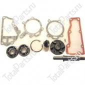 TVH 6826124 РЕМКОМПЛЕКТ ВОДЯНОЙ ПОМПЫ