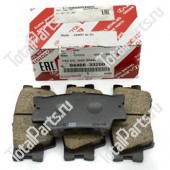 TOYOTA 0446633200 КОЛОДКИ ТОРМОЗНЫЕ