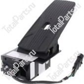 TVH 643463 ПЕДАЛЬ АКСЕЛЕРАТОРА