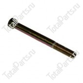 TCM 0110310095 БОЛТ