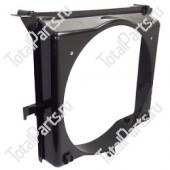 TOTALPARTS 000036785 КОЖУХ РАДИАТОРА
