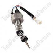 TOTALSOURCE 1244364 ЗАМОК ЗАЖИГАНИЯ