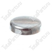 SIZE 45mm ЗАГЛУШКА СИСТЕМЫ ОХЛАЖДЕНИЯ