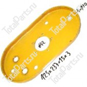 SIZE 125*237*15*3 КРЫШКА