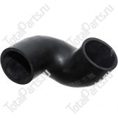 HELI CPCD18 ПАТРУБОК ВОЗДУШНЫЙ ФИЛЬТР-ВПУСК НА ПОГРУЗЧИК