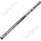 TOTALSOURCE 7043683 ОСЬ КОРОМЫСЕЛ