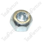 TOTALPARTS 000004220 ГАЙКА КРЕПЛЕНИЯ КОЛЕСА