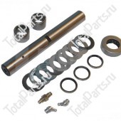 TOTALSOURCE 48145 РЕМКОМПЛЕКТ БОКОВОГО ШКВОРНЯ