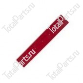 SIZE 637*113*9*7*RG РЕЗИНОВОЕ ЛЕЗВИЕ | WITHOUT HOLDER