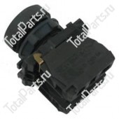 C-TECH CI24834838 ЗЕЛЁНАЯ КНОПКА