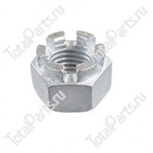 SIZE 15.5xM18x2.5xMxAxK2x КОРОНЧАТАЯ ГАЙКА