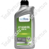 GT OIL 8809059407813 МАСЛО ТРАНСМИССИОННОЕ