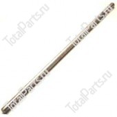 KEY NUMBER PD00000248 ШПИЛЬКА