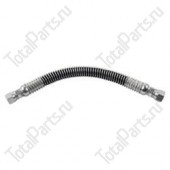TOTALSOURCE HA10012W ШЛАНГ LPG