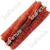 SIZE 913x175 ЩЕТКА ПОДМЕТАЛЬНОЙ МАШИНЫ