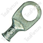 TOTALSOURCE BCL612PL ЛУЖОНЫЙ МЕДНЫЙ НАКОНЕЧНИК