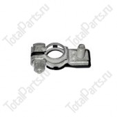 TOYOTA 809827604971 КЛЕММА АККУМУЛЯТОРА