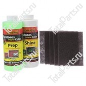 GRANDALL 70011113 НАБОР ДЛЯ РЕМОНТА