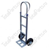 TOTALSOURCE APHT500A ТЕЛЕЖКА