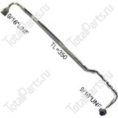 CROWN 821703 МЕТАЛЛИЧЕСКАЯ ТРУБКА