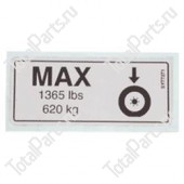 JLG 1705647 НАКЛЕЙКА