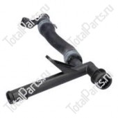 VW 2X0121064B ТРУБКА СИСТЕМЫ ОХЛАЖДЕНИЯ