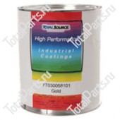 TOTALSOURCE 23408GAL ЗОЛОТАЯ ГАЛЛОННАЯ КРАСКА