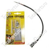 TOTALSOURCE 1234158 НАБОР УСТАНОВКИ ДАТЧИКА ТЕМПЕРАТУРЫ