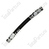 TOYOTA 681462332071 ГИДРАВЛИЧЕСКИЙ ШЛАНГ